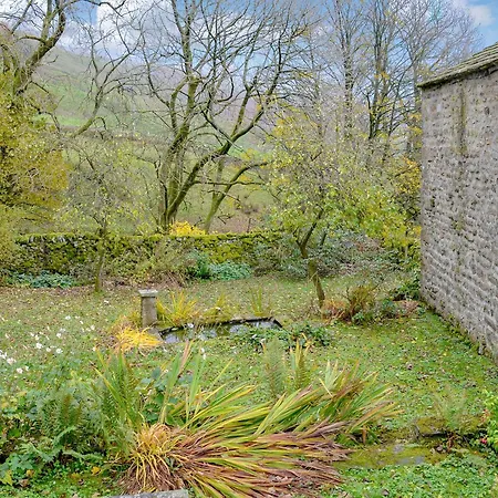 Prázdninový dům Angram *